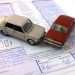 Seguradoras aprovam flexibilização dos seguros de automóveis
