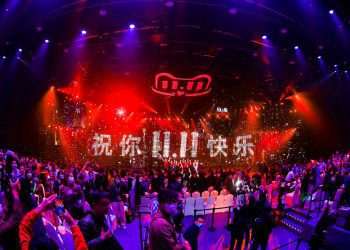 Festival 11.11 do Alibaba atinge US$ 84,5 bilhões em vendas e bate novo recorde