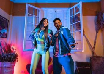 Credicard chega ao TikTok com campeonato nacional de Just Dance