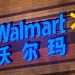 China Walmart sofre críticas chinesas após deixar de importar produtos de Xinjiang