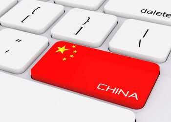 Cinco empresas chinesas anunciam que vão retirar seus ADRs das bolsas de NY