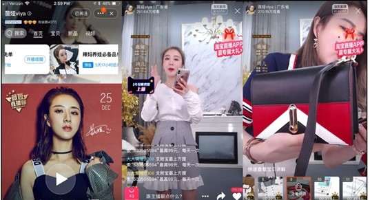 Live commerce: o que aprender com a China?