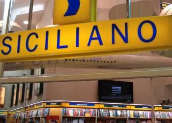 Saraiva quer "ressuscitar" a marca Siciliano, que já foi uma das maiores livrarias do País