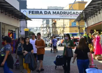 Feira da Madrugada