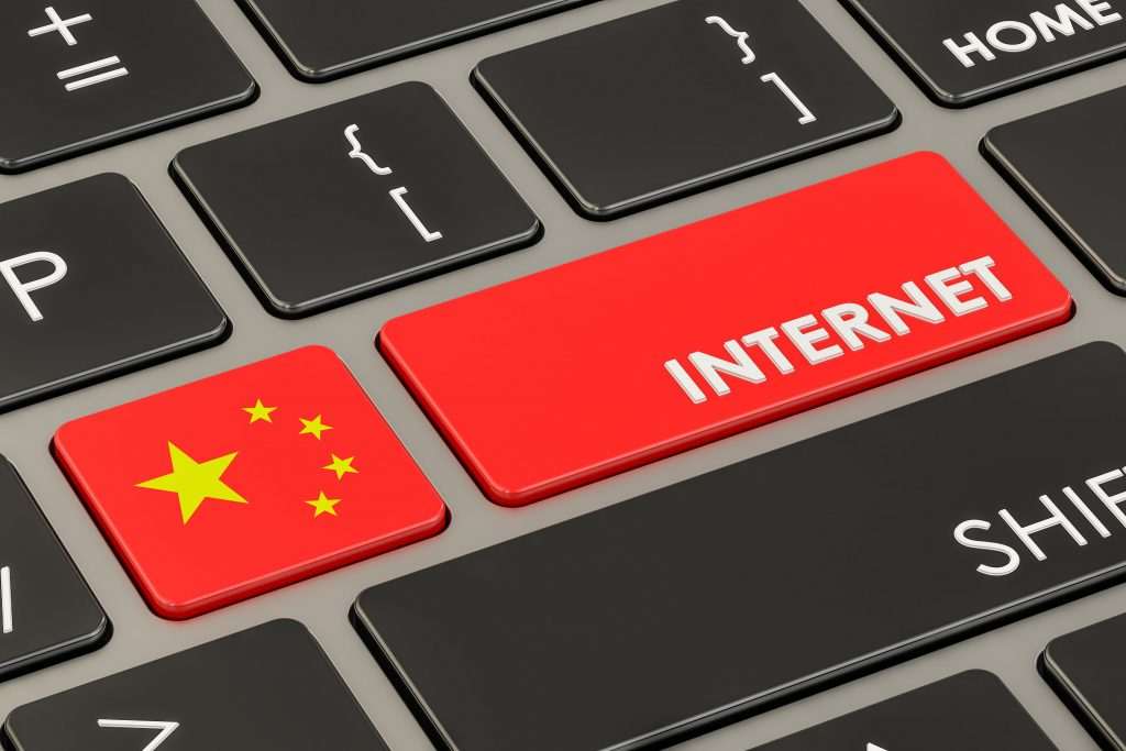 China