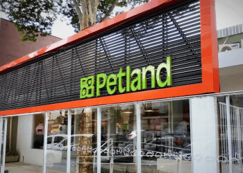 Petland