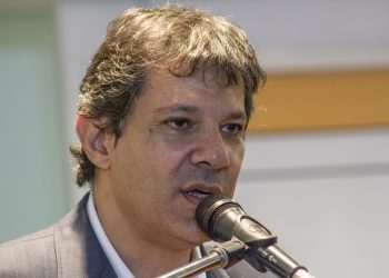 Haddad defende pesquisa na Margem Equatorial em paralelo a redução no uso do petróleo
