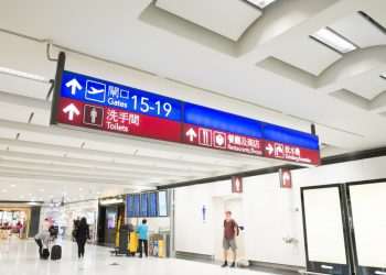 Voo marca a entrada da China no mercado de aviões de passageiros