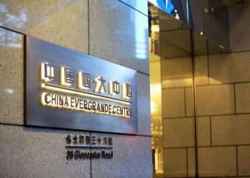 Evergrande enfrenta 1,9 mil processos envolvendo bilhões de dólares