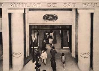 Morre Rodolfo Marco Bonfiglioli, ex-dono do Banco Auxiliar