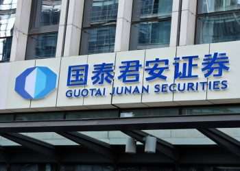 Na China, corretoras Guotai Junan e Haitong se fundem e criam gigante de US$ 228 bilhões