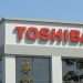 Toshiba apresenta soluções exclusivas na NRF 2025