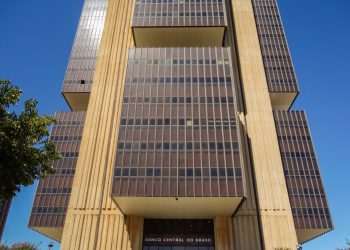 Copom eleva juros básicos da economia para 12,25% ao ano